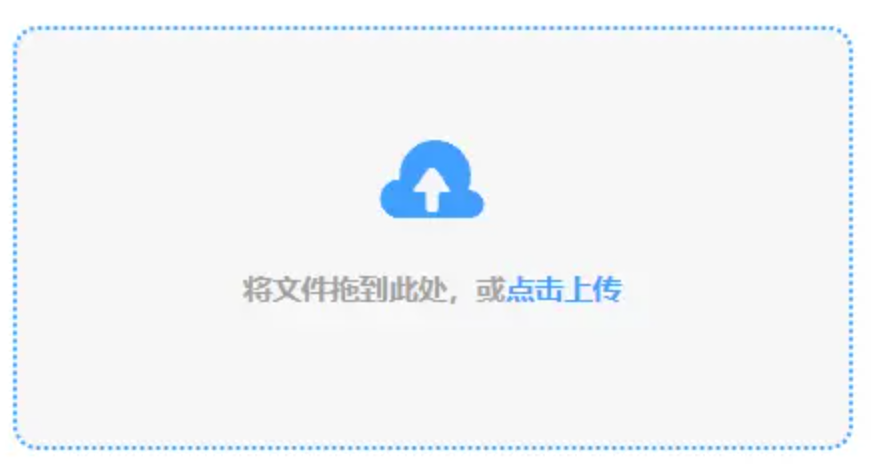 半岛足球合法吗使用讲解 - 添加文件